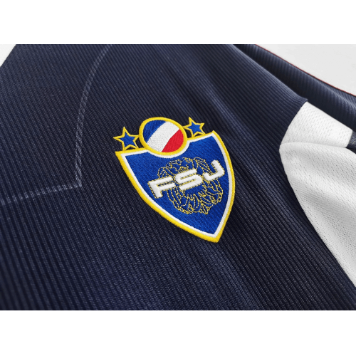 Men Retro Fan Version Yugoslavia Home Soccer Jersey World Cup 1998 Navy