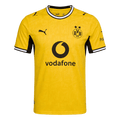 Borussia Dortmund Home Soccer Jersey 26/27 Yellow